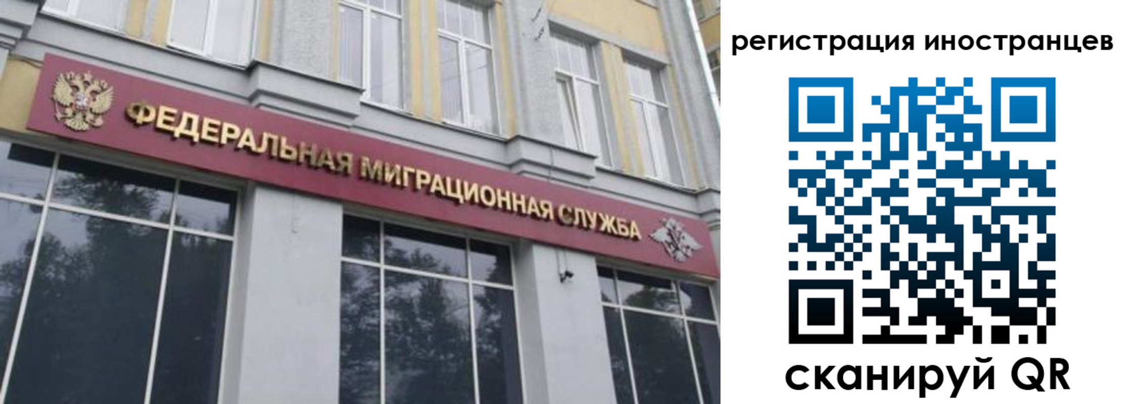 пропишу в квартире в Медногорске